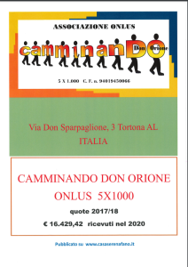 sito 1