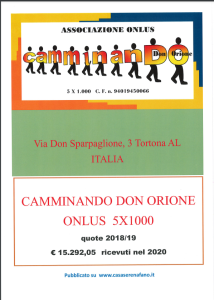 sito 2